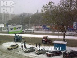 Первый снег все-таки застал Ставрополь врасплох