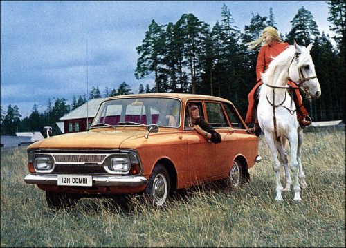 СССР - какая была раньше реклама, а теперь спорткары, лимузины и аренда авто для всех доступна