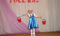 Районный фестиваль искусств «Ты в сердце моем - Россия»
