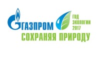 Газовики примут участие в акции «Чистый край»