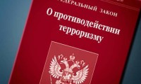 Прокуратурой района проведены проверки соблюдения требований законодательства о противодействии терроризму на территории Ипатовского района