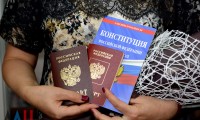 Порядок получения паспорта гражданина Российской  Федерации жителями ДНР, ЛНР, Запорожской и Херсонской областей