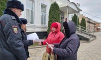 В Ипатовском городском округе полицейские  провели мероприятие по профилактике мошенничеств