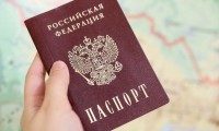 Порядок получения паспорта гражданина Российской