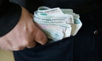 В Ставропольском крае возбуждено уголовное дело по факту мошенничества при получении выплат