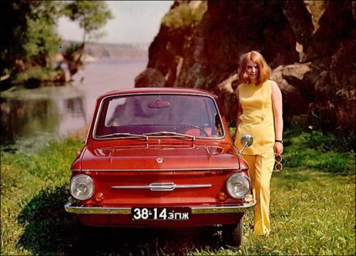 СССР - какая была раньше реклама, а теперь спорткары, лимузины и аренда авто для всех доступна