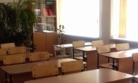 В Ипатовском городском округе продолжается работа по созданию коррекционных классов