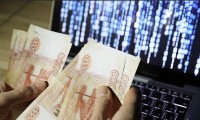 Полицейские Ипатовского городского округа устанавливают личность мошенника, похитившего путем обмана около полумиллиона рублей
