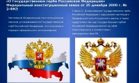 Прокуратурой Ипатовского района принято участие в рассмотрении судом дела об административном правонарушении