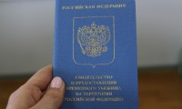 Информация для иностранных граждан, прибывших в РФ  из ДНР, ЛНР и Украины, в том числе беженцам и лицам, получившим временное убежище на территории РФ