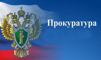 Надзор за соблюдением на территории Ипатовского округа требований законодательства в сфере безопасного обращения с пестицидами и агрохимикатами
