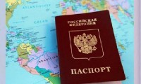 О некоторых вопросах приобретения гражданства Российской Федерации