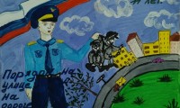 Общественный совет при Отделе полиции по Ипатовскому городскому округу  наградил победителей творческого конкурса  «Полицейский Дядя Степа»