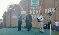 Ставропольские казаки приняли участие в Кубанском фестивале «Легенды поколений»