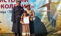 Ставропольская семья победила во всероссийском конкурсе «Семья года»