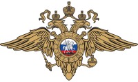 Отдел МВД России по Ипатовскому городскому округу сменил свое название